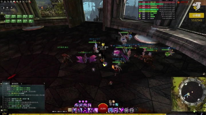 【2021-02-28 21点场】小卑鄙丶iwnl：我是你的药