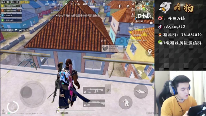 【2021-03-01 19点场】A扬丷：《4Logo》刺激撞车局