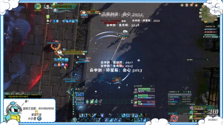 【2021-02-26 21点场】谢暮衣：正经教学之爱看不看系列DAY4