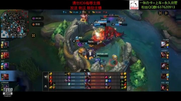 【2021-02-28 22点场】NGS飞神：【飞神】备战国服！预定最强王者一个