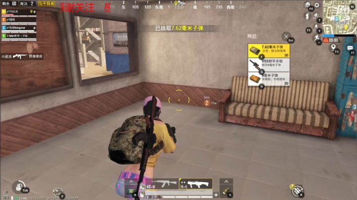 【2021-03-01 17点场】Serha：好无聊，没有好玩的游戏