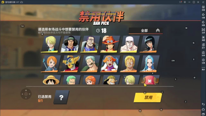 【2021-02-28 01点场】不说骚话的王草莓：王草莓：三测提战pk全能王
