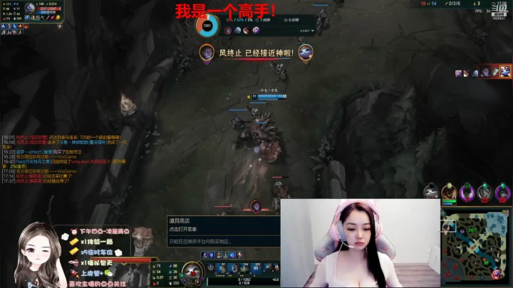 【2021-02-27 21点场】你的辣椒姐姐：电一包赢车队就差你了！