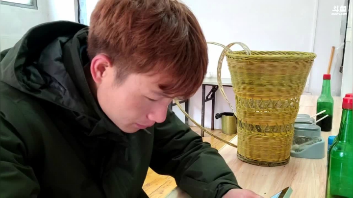 【2021-03-01 16点场】叶子户外：金鱼奖，贵州梵净山