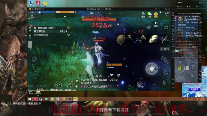 【2021-03-01 14点场】zjp小兵：QQ6区，西山，愉快游戏