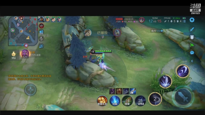 【2021-02-21 04点场】冲酱ccc：新年快乐!!!巅峰连胜！