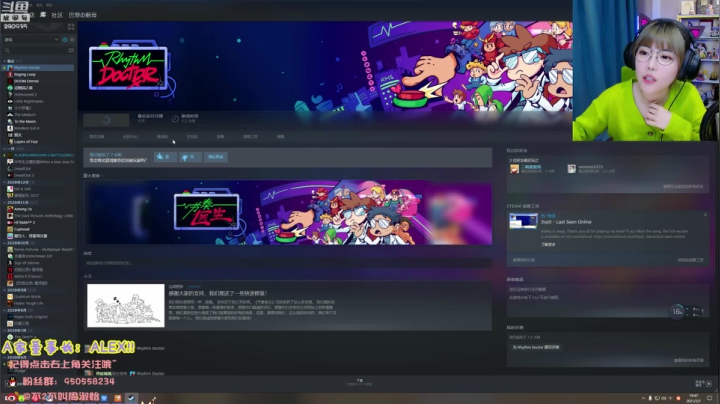 【英雄联盟】不2不叫周淑怡的精彩时刻 20210301 19点场