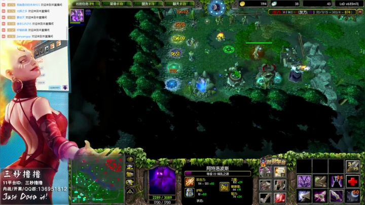 【2021-02-27 00点场】三秒丶撸撸：11平台OMG：到点了，开吹！