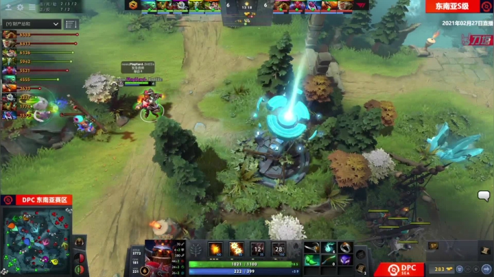DPC 东南亚区 T1 vs Neon BO3 第一场 2.27