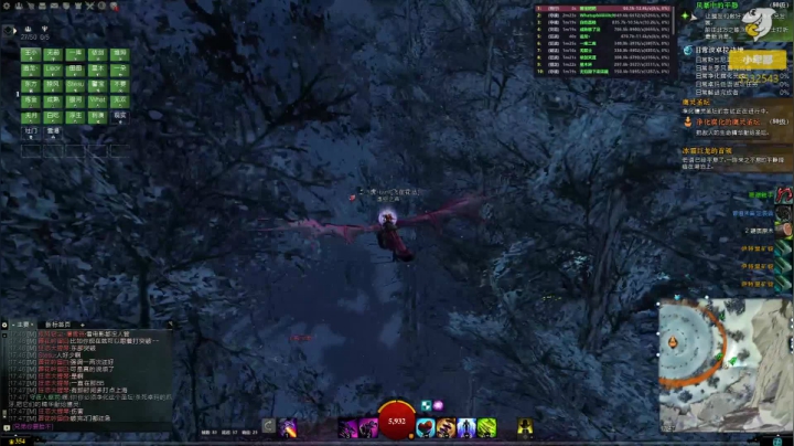 【2021-02-28 17点场】小卑鄙丶iwnl：我是你的药