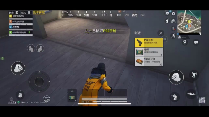 【2021-02-24 12点场】凌月电竞888：口语 争取 剧纠结 二月底啦*