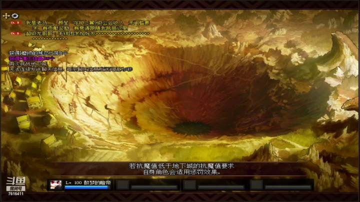 【2021-02-25 19点场】侠客皮皮梦：娱乐皮皮梦