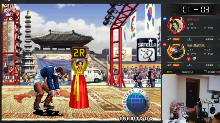 【格斗游戏】魔都洪斌的精彩时刻 20210301 00点场