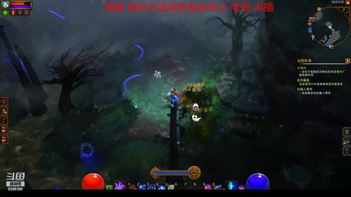 【怀旧游戏】我是老顽的精彩时刻 20210301 13点场