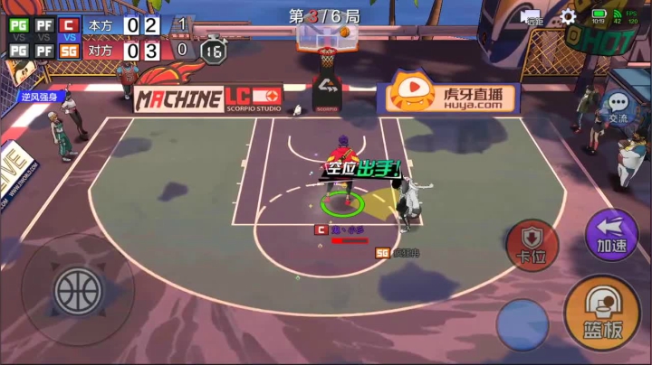 【2021-03-01 09点场】Revell丶：好冷啊~安静的打打球~
