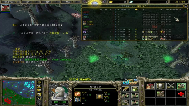 【2021-02-28 11点场】肖璐s：OMG巅峰赛季