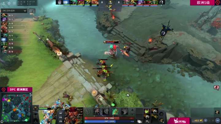 DPC 欧洲区 OG vs Liquid BO3 第一场 2.28