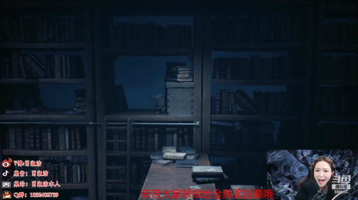 【户外】百变姑姑肖淑洁的精彩时刻 20210301 22点场