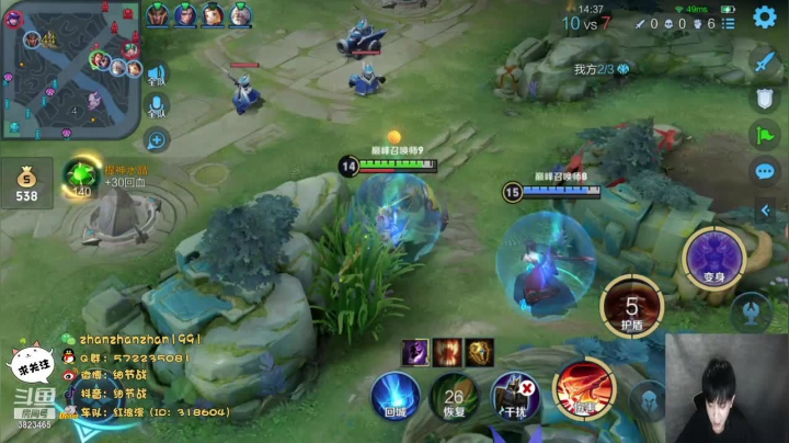 【2021-02-28 23点场】细节战：巅峰赛2100分 3823465