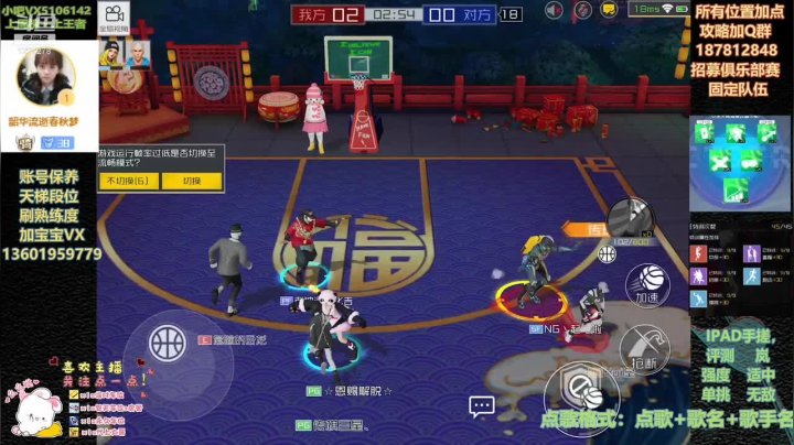 【2021-02-22 00点场】好奇宝宝1234578：祝大家新年快乐 1207278