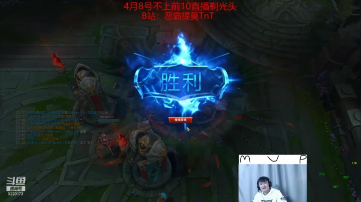 【2021-03-01 18点场】恶霸提莫：恶霸提莫峡谷冲1000分！！