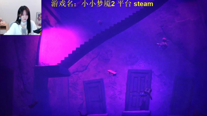 我在斗鱼看阿冷aleng丶直播英雄联盟