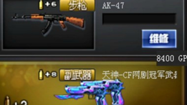 【2KOL2】兄弟萌把拉胯打在公屏上