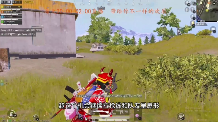 拉枪线这一块，你学到了吗？