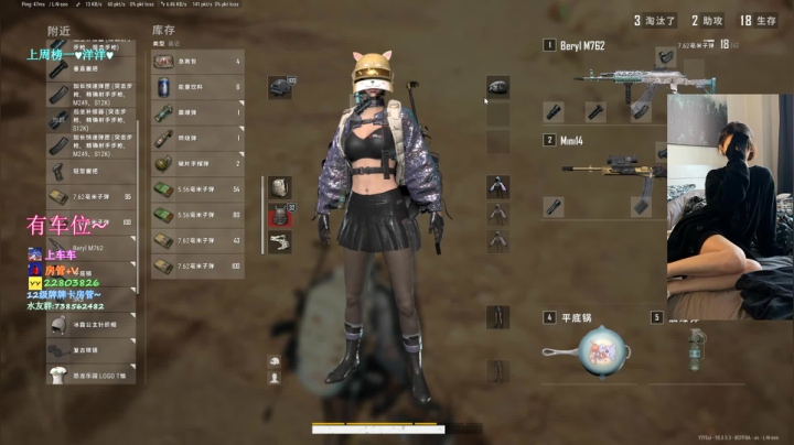 【2021-02-28 18点场】壹壹ui：有车位：下雨天