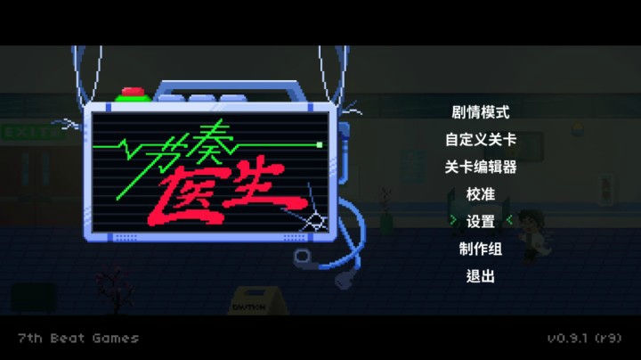 【女流直播】 P1 2021.3.1 游戏前聊10块钱的