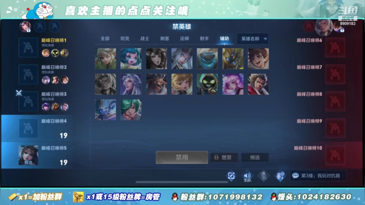 【2021-02-27 20点场】馒头馒头馒头头：馒头头：巅峰赛给点好果汁吃吧
