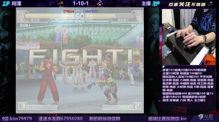 【2021-03-01 02点场】保力達：晚上好:02um晚點