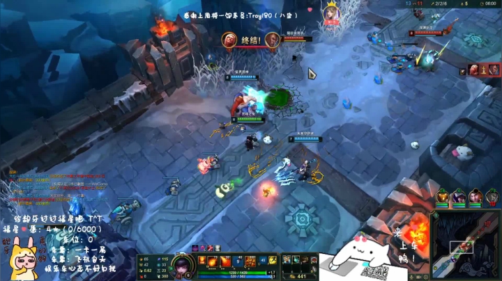 【2021-02-28 20点场】罒x罒：龅牙：电一大乱斗❤️2.28双倍亲密度嗷