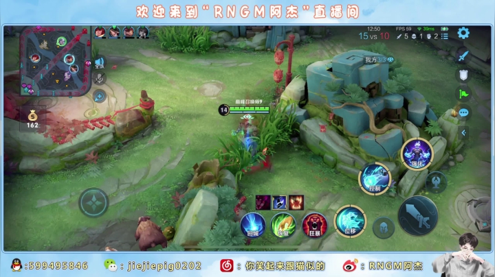 【2021-02-28 21点场】RNGM阿杰：决胜的冲刺！就看今晚！