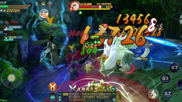 谁说的猴子很可爱？？？