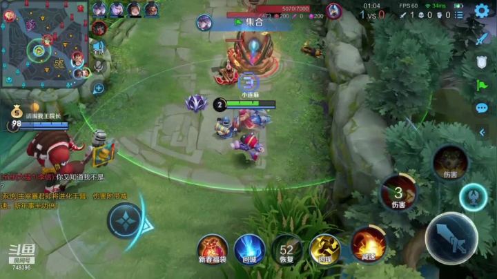 我在斗鱼看林蒙m直播王者荣耀