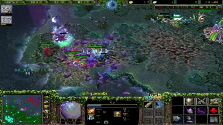 【2021-03-01 19点场】肖璐s：OMG巅峰赛季