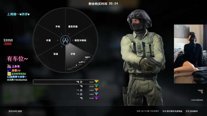 【2021-02-28 21点场】壹壹ui：有车位：没有感情的xiaofeiwu