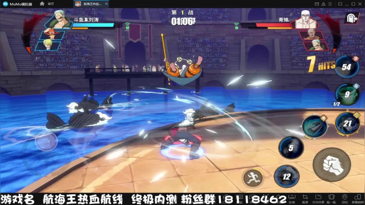 【2021-02-28 06点场】刘涛er：最强提战帮肝上分魂器改造送月卡