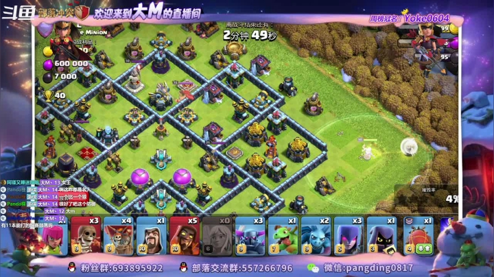 【2021-02-27 16点场】zzz大M丶：顶级皮法，效率三星！三星解决一切。