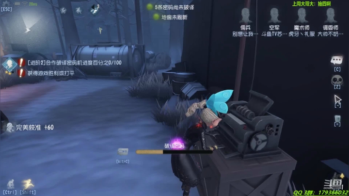 【2021-03-01 20点场】毁灭地球苏小凡：【苏小凡】过年好