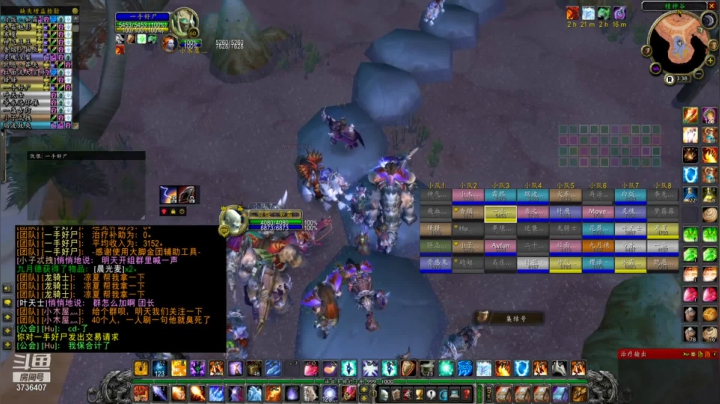 【2021-02-28 23点场】猫不会微笑魔兽世界：TBC招募全面开启，新版本弃用DKP