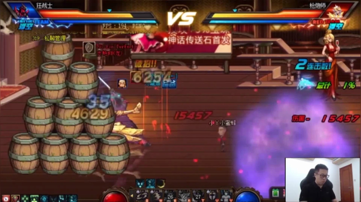 【DNF】我都如此，我师父的实力可想而知