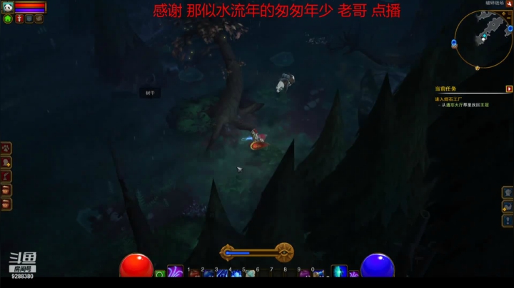 【怀旧游戏】我是老顽的精彩时刻 20210301 14点场