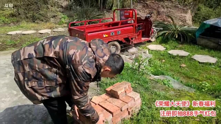 【2021-03-01 12点场】川味箩卜：【金鱼奖】今日春光明媚！！