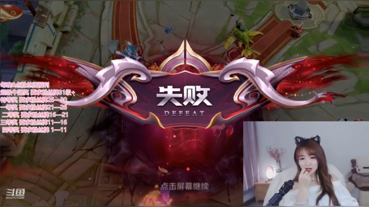 【2021-03-01 20点场】Jue美娘：每天9点粉丝团小礼物