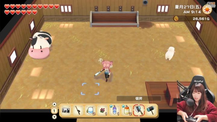 【牧场物语】甜心战士的精彩时刻 20210301 23点场