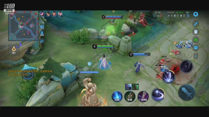 【2021-02-20 16点场】冲酱ccc：新年快乐!!!巅峰连胜！