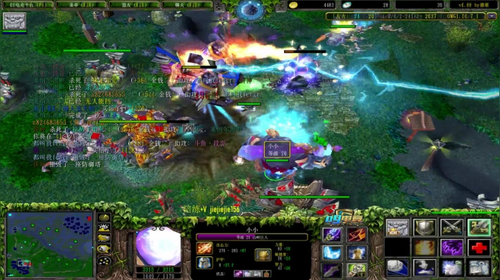 【2021-03-01 15点场】肖璐s：OMG巅峰赛季