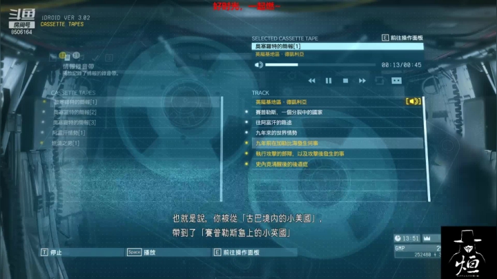 【2021-02-25 21点场】王氏烜赫：王氏烜赫`此刻正当燃~